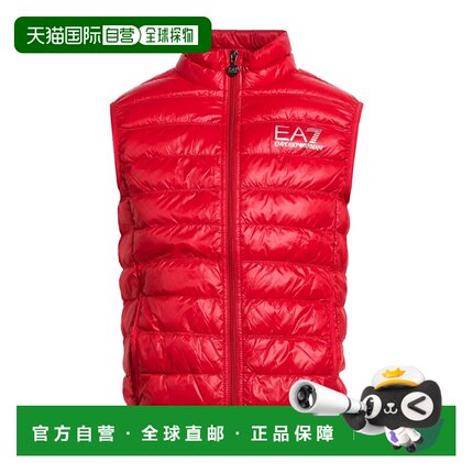 1h可退 香港直邮潮奢 Ea7 男士 背心