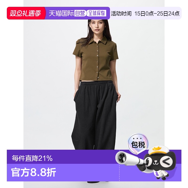 日潮跑腿UNIQLO优衣库 女款排汗阔腿长裤 09 BLACK XS 476108廓形