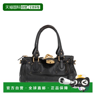 1h可退 香港直邮Chloe 蔻依 女士 Chloe Bags 黑色单肩包 25WS802