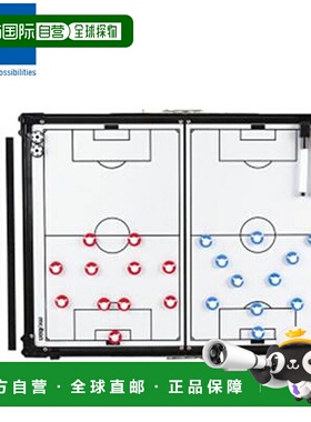 日本直邮Molten 战术板 折叠战术板 足球装备工具设备 足球 SF007