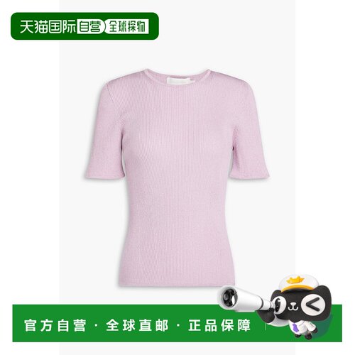 1h可退 香港直邮潮奢 ZIMMERMANN 女士 金属感罗纹针织上衣 4127T