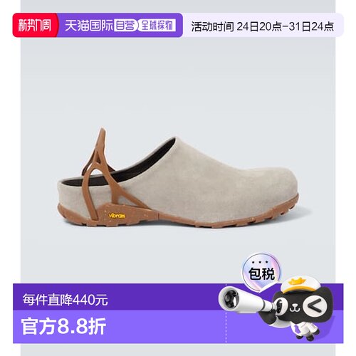 香港直邮Roa 男士 Fedaia 绒面革木屐 grey灰色 舒适时尚