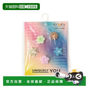 日本直邮crocs 5件套 儿童鞋 通用款 55650272489 饰 1h可退