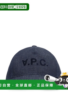 香港直邮A.P.C. 男士帽子 COHIZM24090IAI CO 蓝色 Eden Logo bas