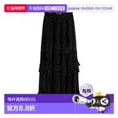 半身裙 1h可退 RS26196 女士 雪纺蕾丝长款 香港直邮Self Portrait