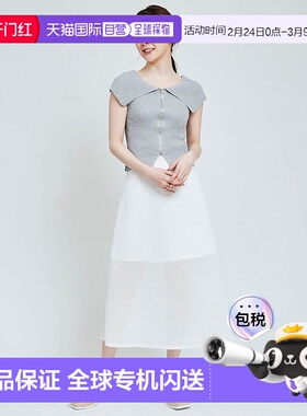 日本直邮31 Sons de mode 网纱喇叭裙 [315060EW14909] 橙色伞裙