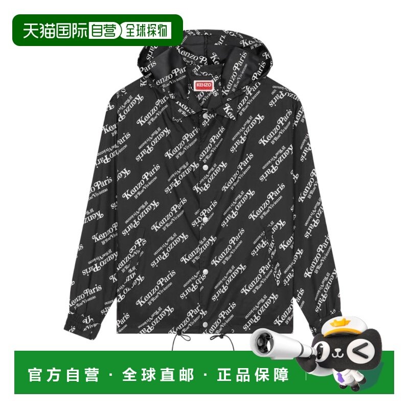 1h可退 香港直邮24FW 长袖风衣 Men,男装,风衣,淘宝优惠券,粉丝福利购,淘宝优惠卷