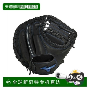 WILLDRIVE 日本直邮日本直邮 棒球捕手手套 Mizuno BLUE 少年软式