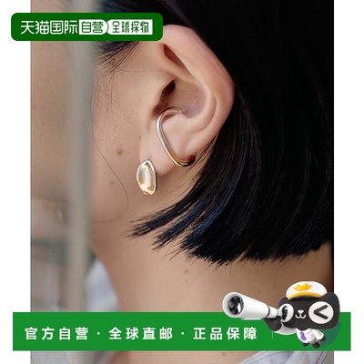 1h可退 日本直邮官方授权 ear PAPILLONNER 《スターリングシル゙