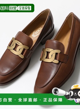 日本直邮TODS KATE 乐福鞋 XXW28K0FR00NF5 女士真皮鞋 S607