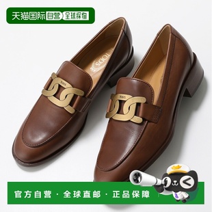 女士真皮鞋 日本直邮TODS XXW28K0FR00NF5 乐福鞋 S607 KATE