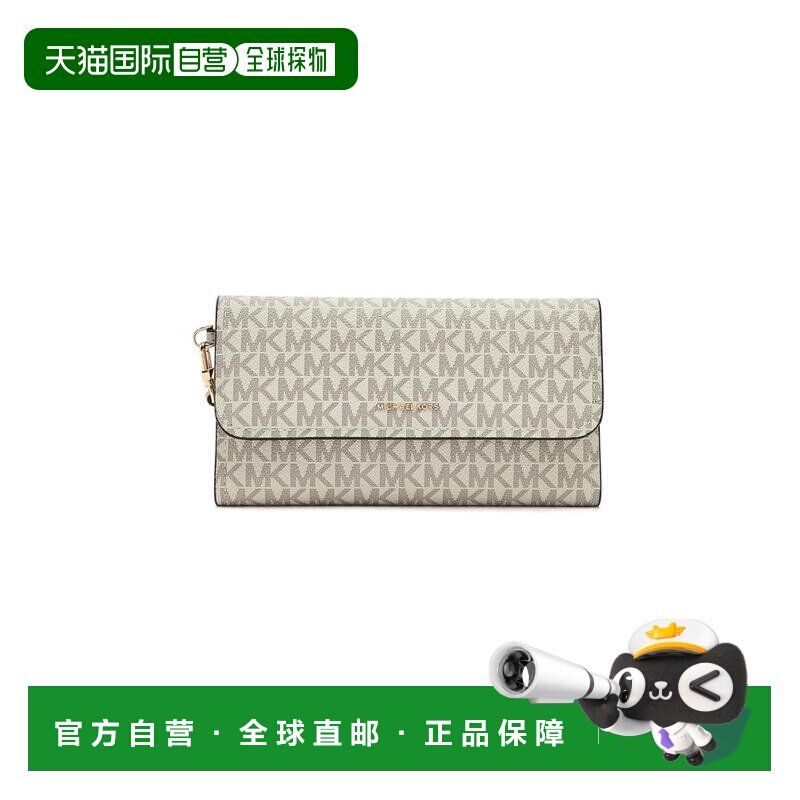 【美国直邮】michael kors 女士 手拿包 【付后1h可退】