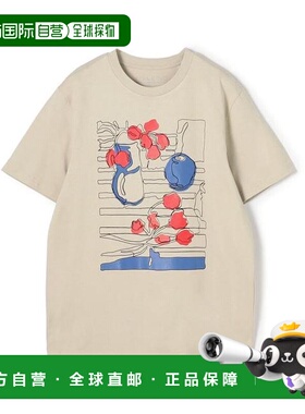 1h可退 日本直邮TOMORROWLAND LISA KING COTSWOLD 半袖套头衫