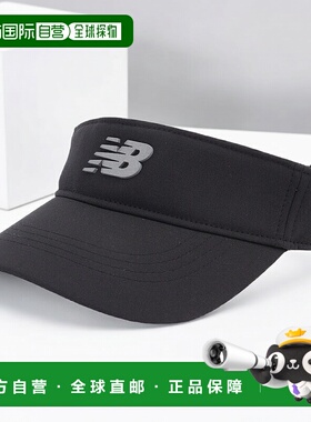 日本直邮New Balance 女士高性能遮阳帽 LAH51008BK 黑色跑步