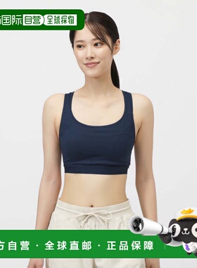 日本直邮TIGORA 女士高支撑运动文胸 TR-3F2555UB 运动文胸