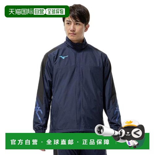 日本直邮MIZUNO MC Line Breath Thermo Warmer Jacket 运动夹克