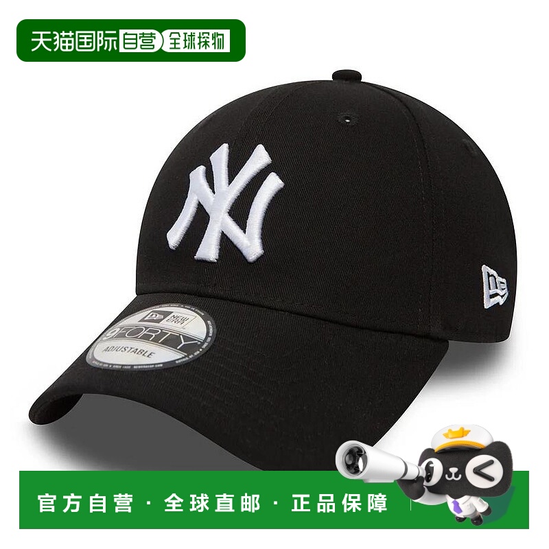 1h可退 欧洲直邮new era 男士 帽子