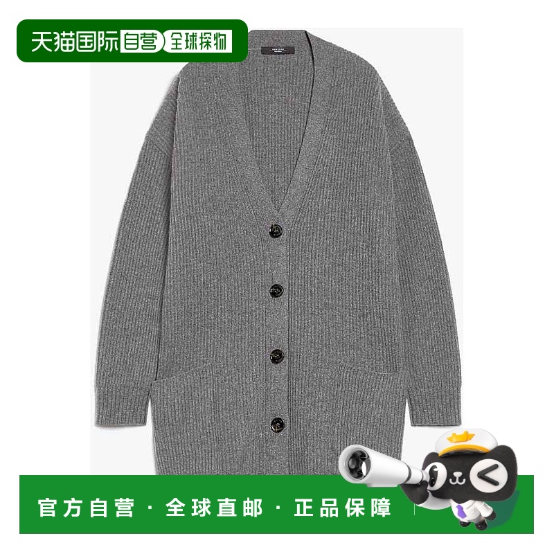 1h可退 香港直邮WEEKEND MAX MARA 女士针织毛衣 NEGUS2425346022