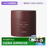 1h可退 【韓國直郵】KOY多肽角質(zhì)管理毛孔清潔氣泡多效護理高級面