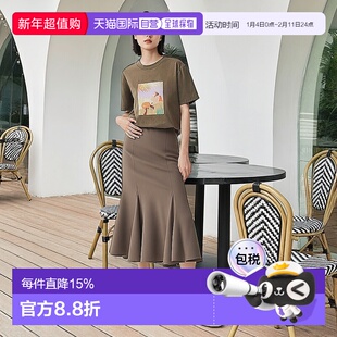 日潮 GRL 美人鱼喇叭裙 卡其色鱼尾裙半身裙半裙DK1092