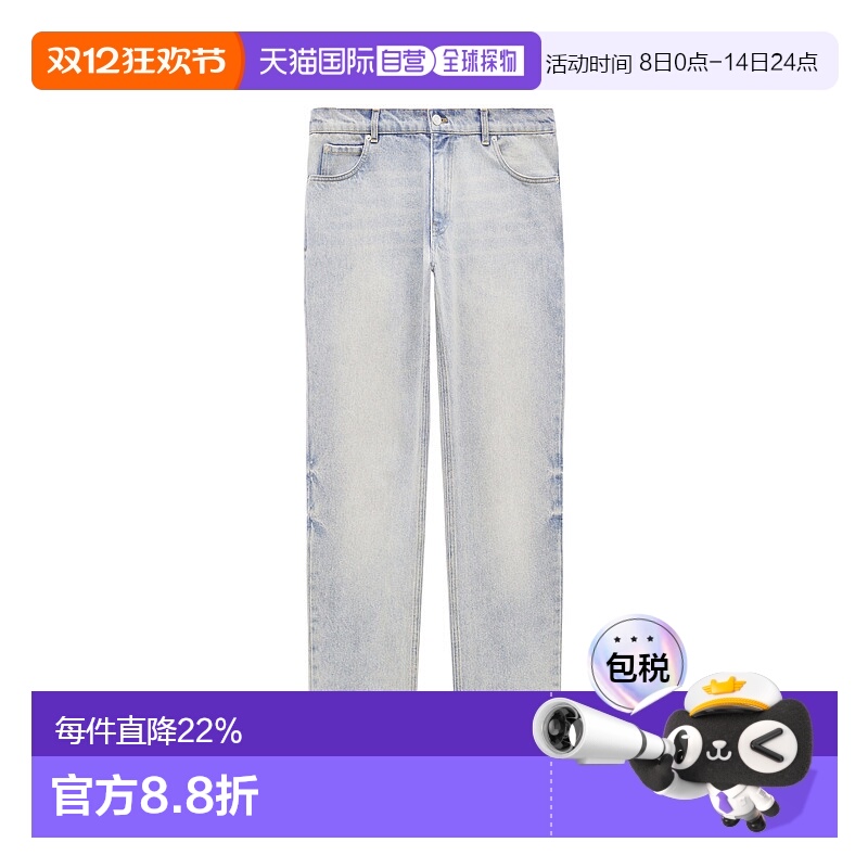 香港直邮Courreges 徽标牛仔长裤 124DPA022DE0016