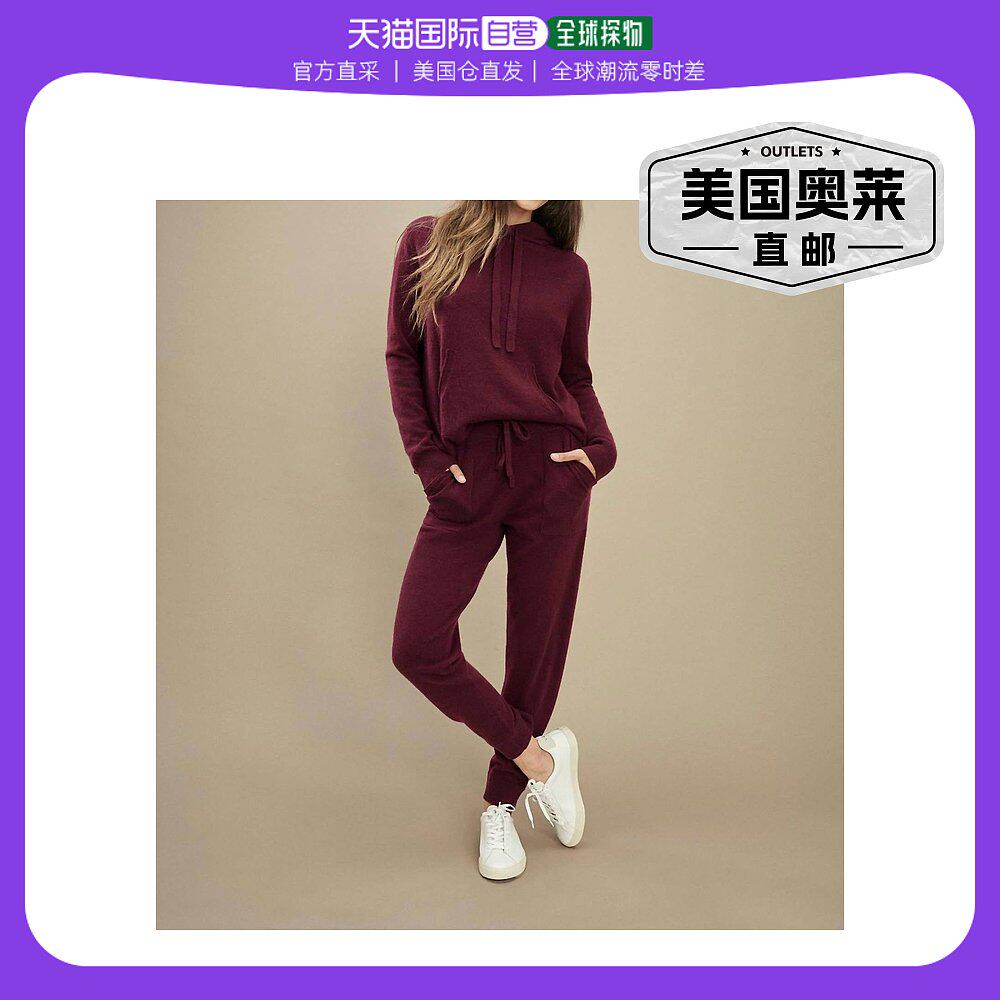 splendidStella Cashmere 慢跑裤 in Black Cherry black cherr怎么样,好用不?