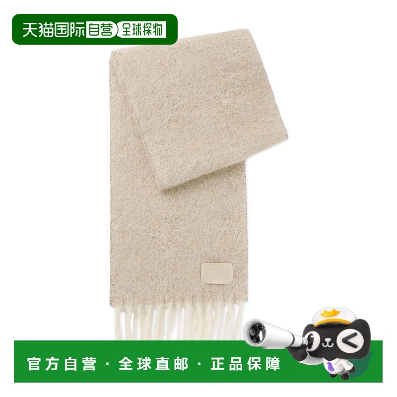 香港直邮Hugo Boss女士围巾50551696275