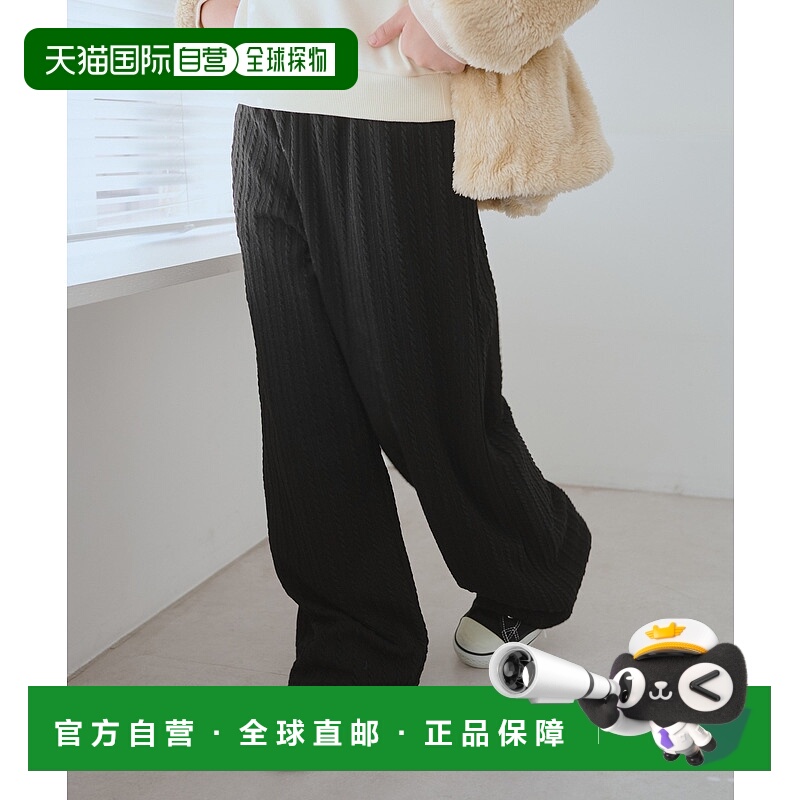 1h可退 日本直邮ROPE' PICNIC 若佩尼 儿童加绒宽版喇叭裤 弹力腰