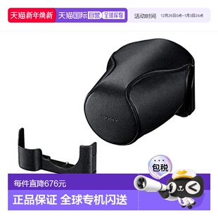 相机包单反相机软质部品收纳包LCS SONY索尼数码 ELCC 日本直邮