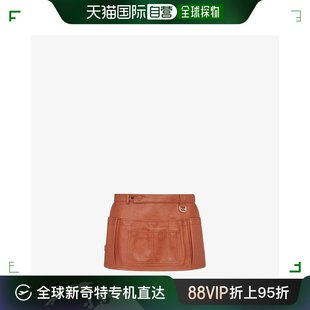 男士 香港直邮潮奢 芬迪 围裙棕褐色皮革围裙 Fendi FPP103APRL