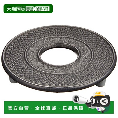 【日本直邮】Iwachu岩鋳 铁制锅垫圆形霰纹10cm南部铁器 170001