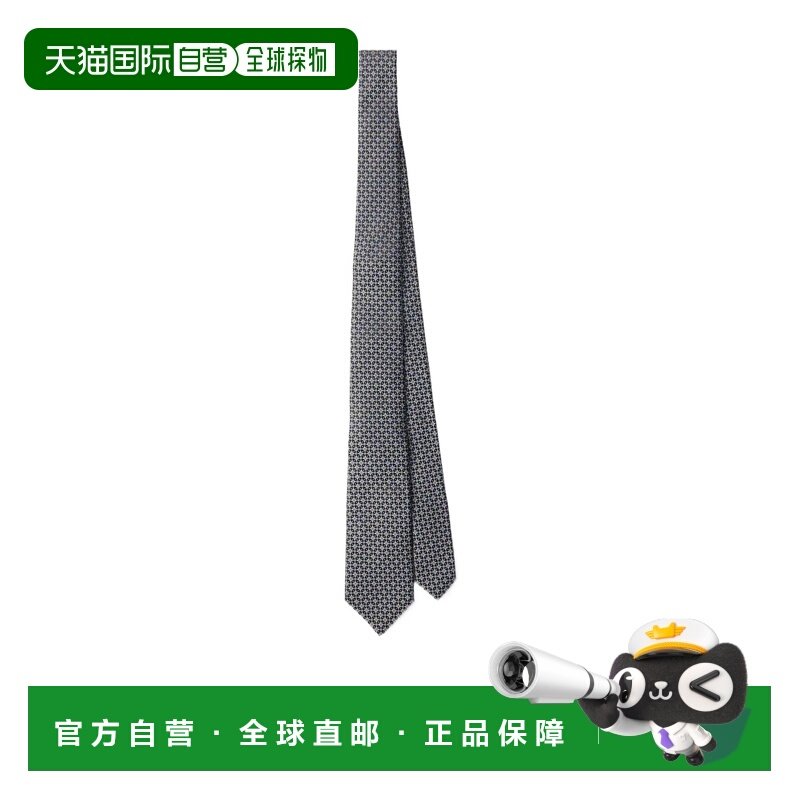 1h可退 香港直邮Prada 丝绸领带 UCR7719HHS141,服饰配件/皮带/帽子/围巾,领带,淘宝优惠券,粉丝福利购,淘宝优惠卷