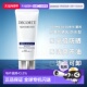 香港直邮CosmeDecorte黛珂防晒霜多重防晒乳防水58ml 60g正品 面部