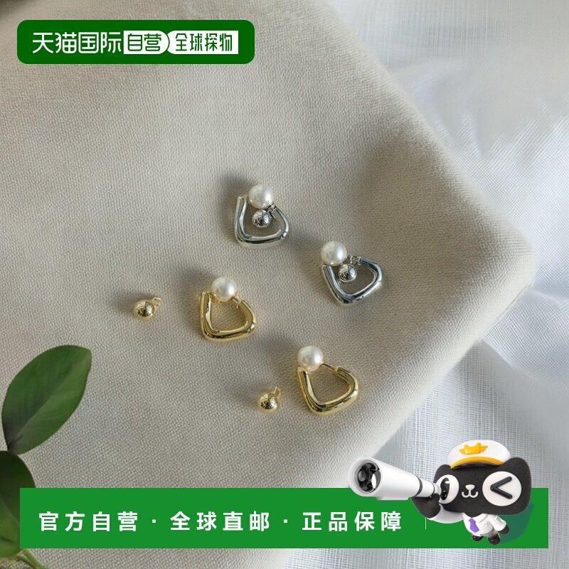 1h可退 日本直邮ELENDEEK 女士三合一三角珍珠耳环 512530901401,饰品/流行首饰/时尚饰品新,耳环,淘宝优惠券,粉丝福利购,淘宝优惠卷