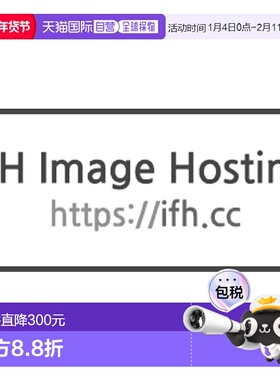 韩国直邮TATIANA (SET)法式扭链闪亮链条项链TATI301760307纯银