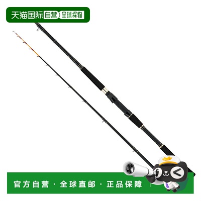 日本直邮Abu Garcia Kurofune KYIC-170MH 鱿鱼卷线器 1499904