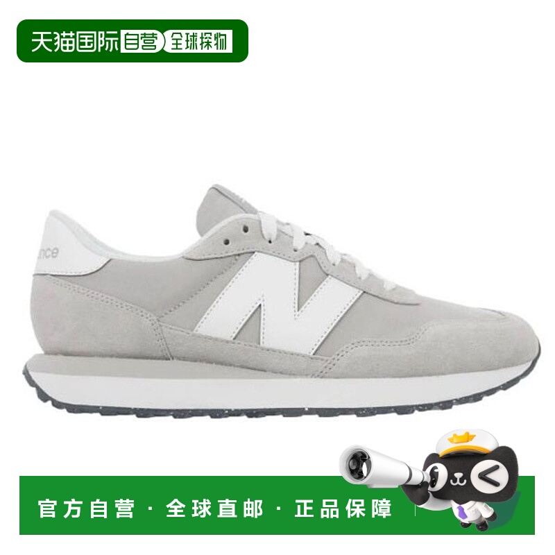 日本直邮New Balance MS237HG 运动鞋鞋子礼物ms237hg