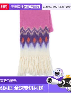 香港直邮Isabel Marant 图案羊毛围巾 EC135MFAD1D01A