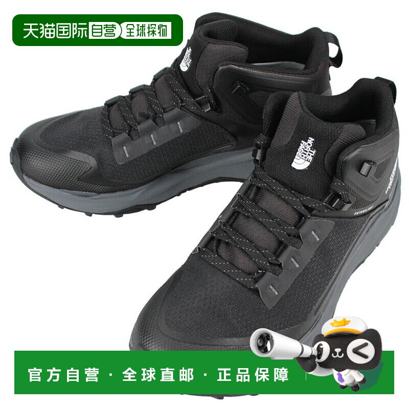 日本直邮The North Face VECTIV EXPLORIS 2 MID FUTURELIGHT TNF