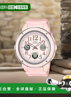 日本直购CASIO卡西欧Baby-G手表BGA-150EF-4BJF粉红色简约潮流