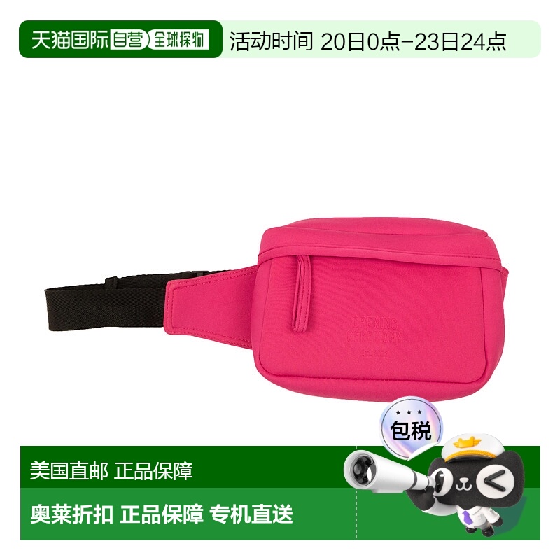 自营opening ceremony开幕式荧光粉色氯丁橡胶腰包 - 粉色 美国奥