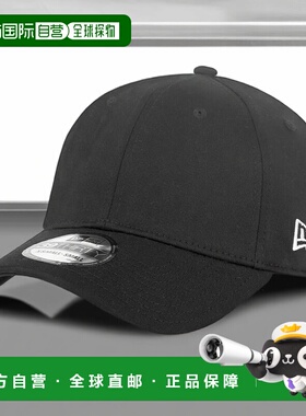 日本直邮New Era 39THIRTY棒球帽 简约弹力款 大人款MLB队标帽 [N