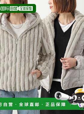 日本直邮SAVE THE DUCK ESTE D33540W VERY 女士棉服双面人造毛皮