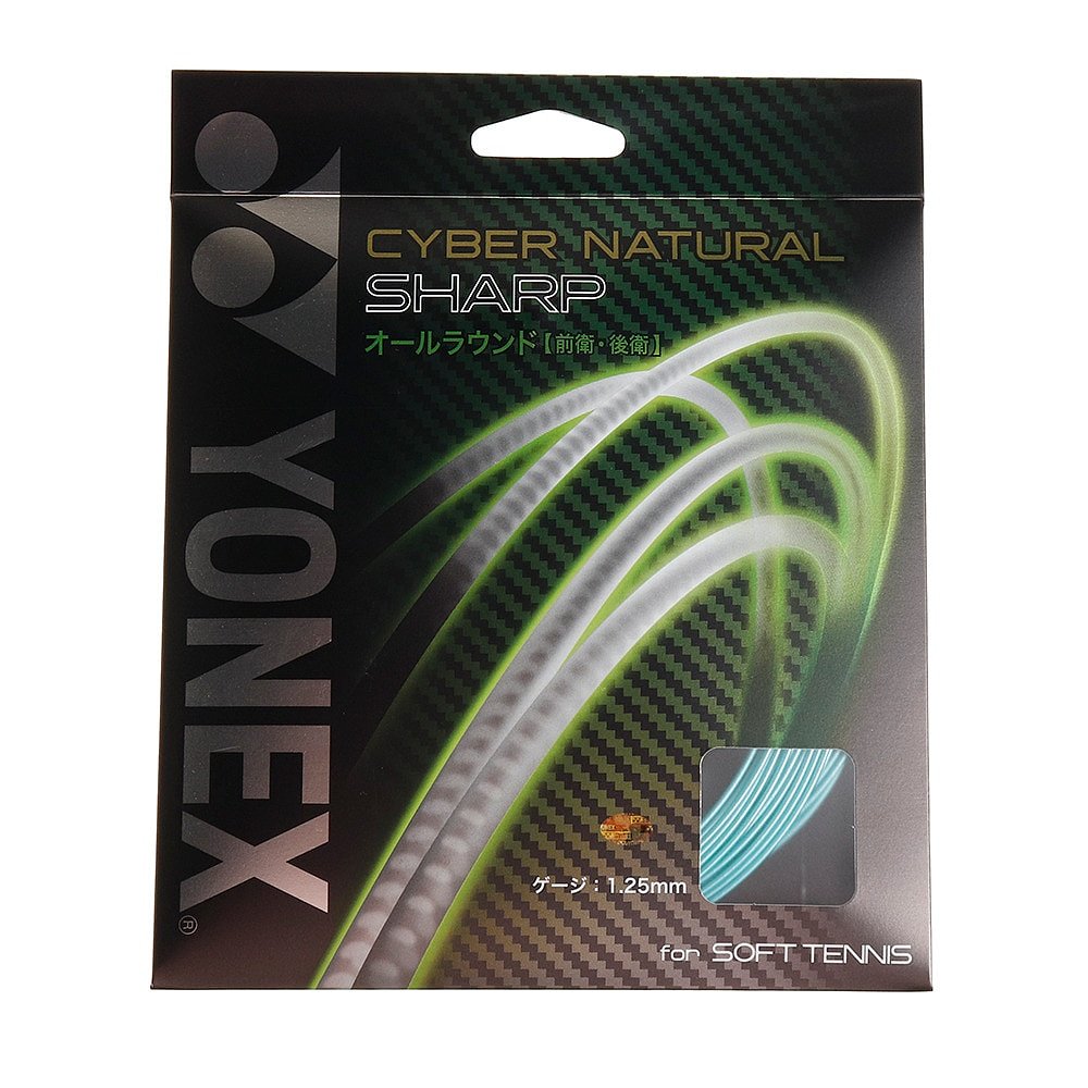 YONEX尤尼克斯 男女羽毛球柔性球线 薄荷 FF CSG550SP-384