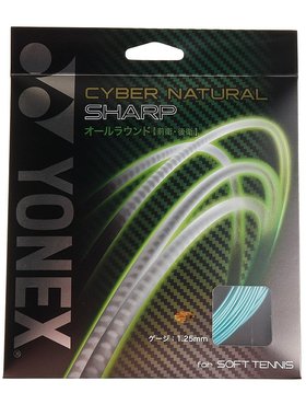 YONEX尤尼克斯 男女羽毛球柔性球线 薄荷 FF CSG550SP-384