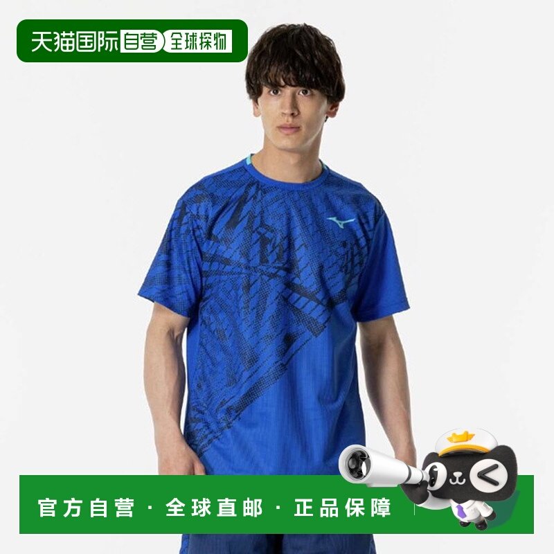 日本直邮MIZUNO美津浓吸汗透气干爽Aeroflow比赛球衣球拍运动男女,运动服/休闲服装,运动T恤,淘宝优惠券,粉丝福利购,淘宝优惠卷
