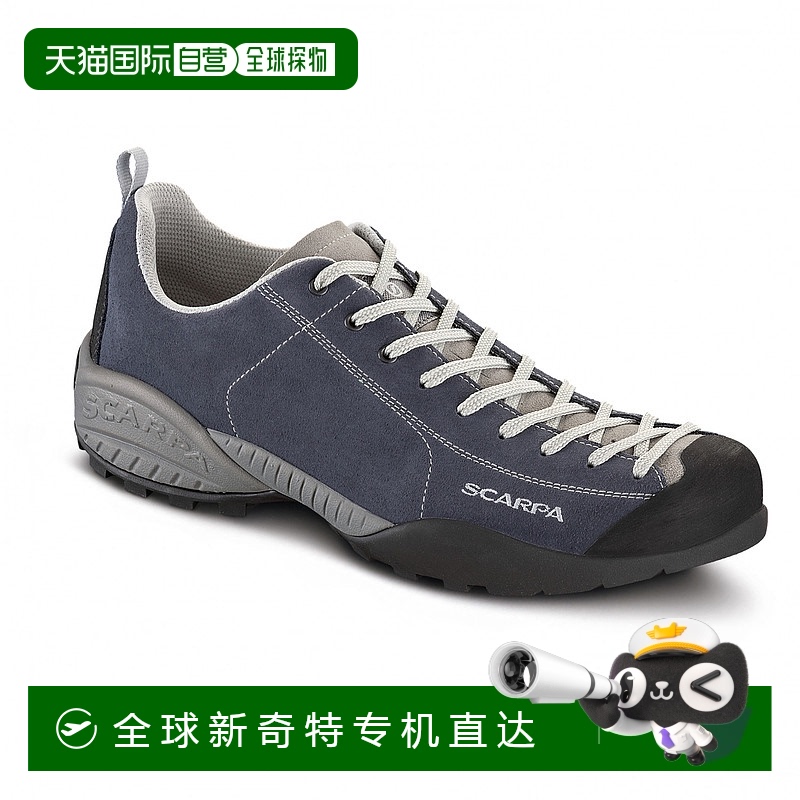 1h可退 欧洲直邮scarpa  登山鞋