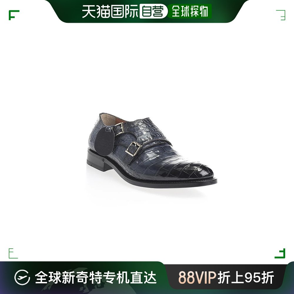 香港直邮SANTONI 男士商务休闲鞋 MPOS12144UC1IEC2U59AI17 流行男鞋 正装皮鞋 原图主图