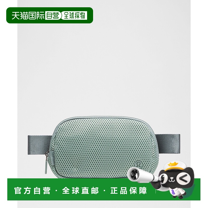 自营1h可退 欧洲直邮LULULEMON露露乐檬 Everywhere 1L 腰包 针织