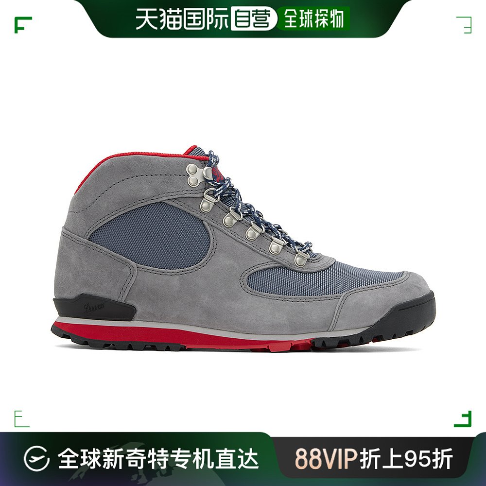 香港直邮潮奢 danner男士灰色&蓝色 Jag踝靴 37352
